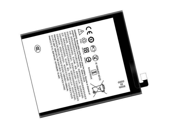 Batéria HTC B2PXH100