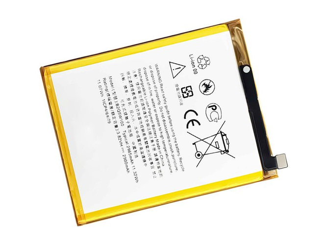 Batéria HTC B2Q5W100