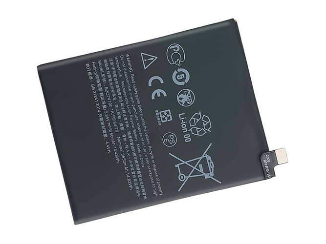 Batéria HTC B2Q74100