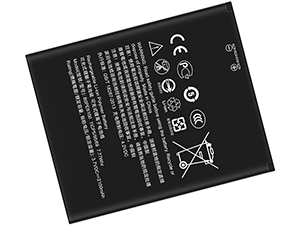 Batéria HTC Desire 620G dual sim