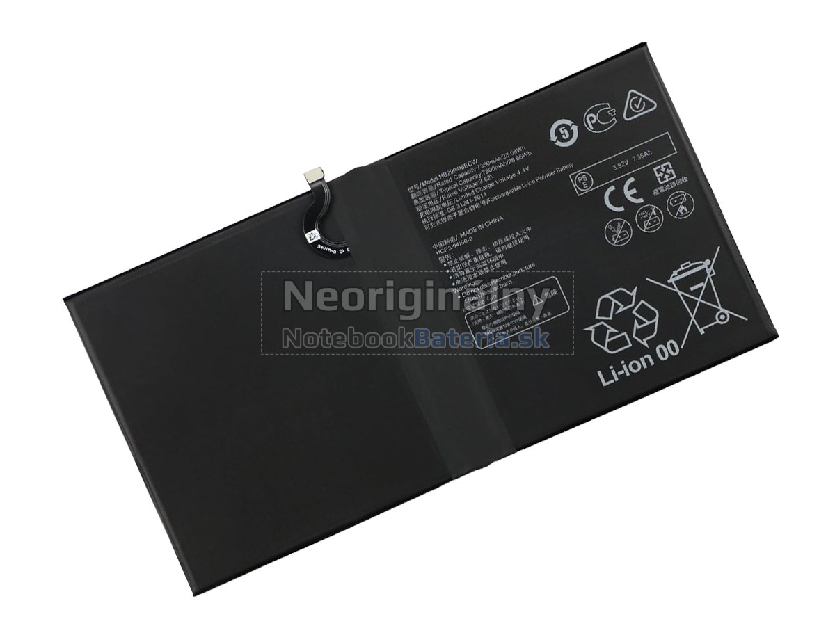 Náhradná batéria pre Huawei HB299418ECW