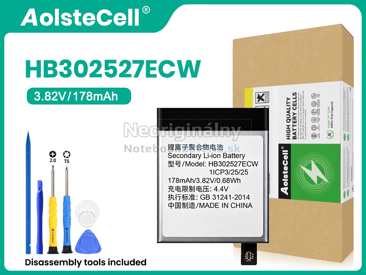 Náhradná batéria pre Huawei HB302527ECW