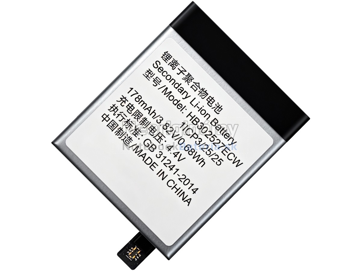 Náhradná batéria pre Huawei HB302527ECW