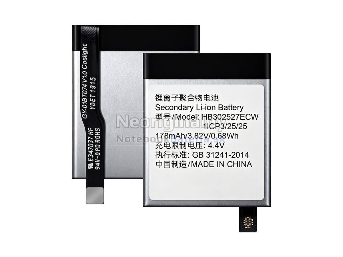 Náhradná batéria pre Huawei HB302527ECW