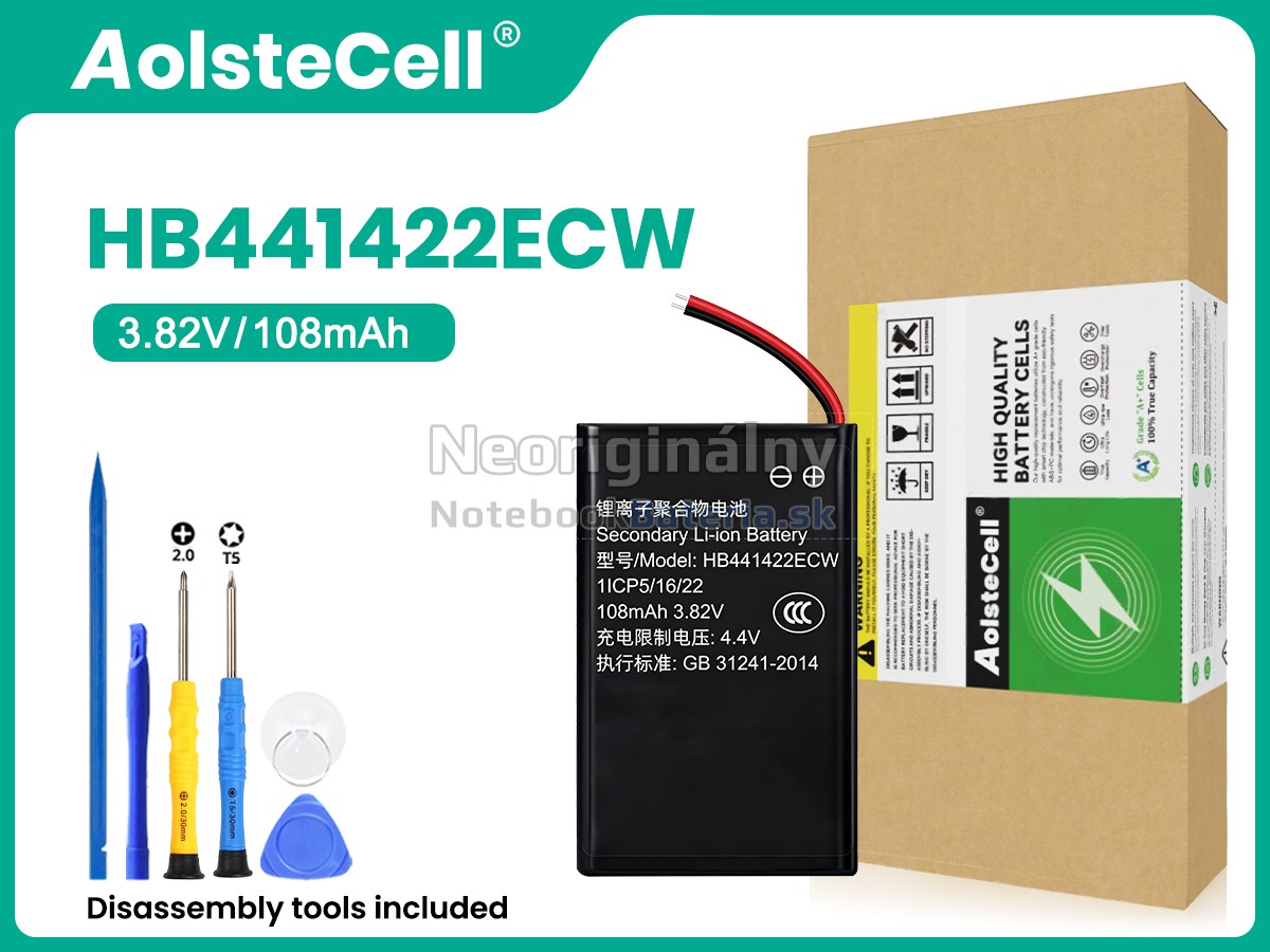 Náhradná batéria pre Huawei HB441422ECW