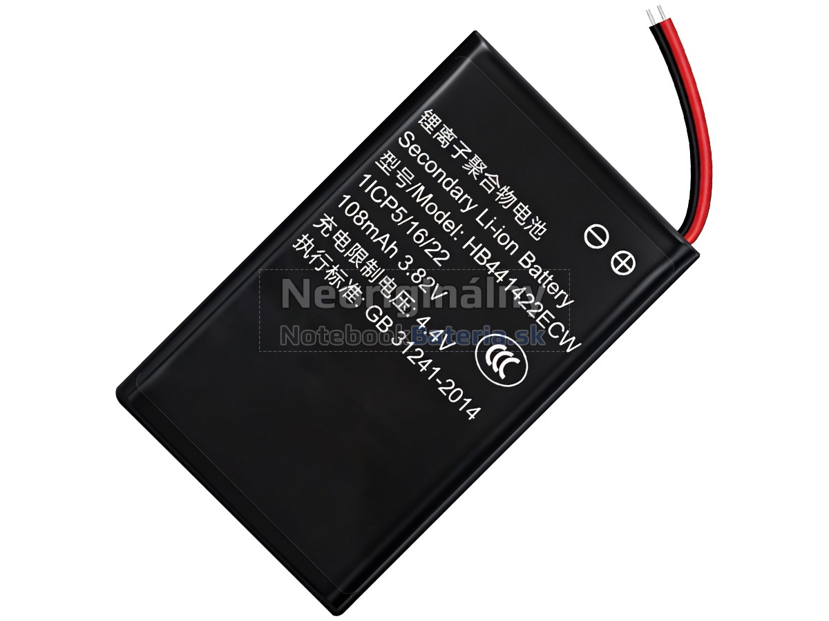 Náhradná batéria pre Huawei HB441422ECW