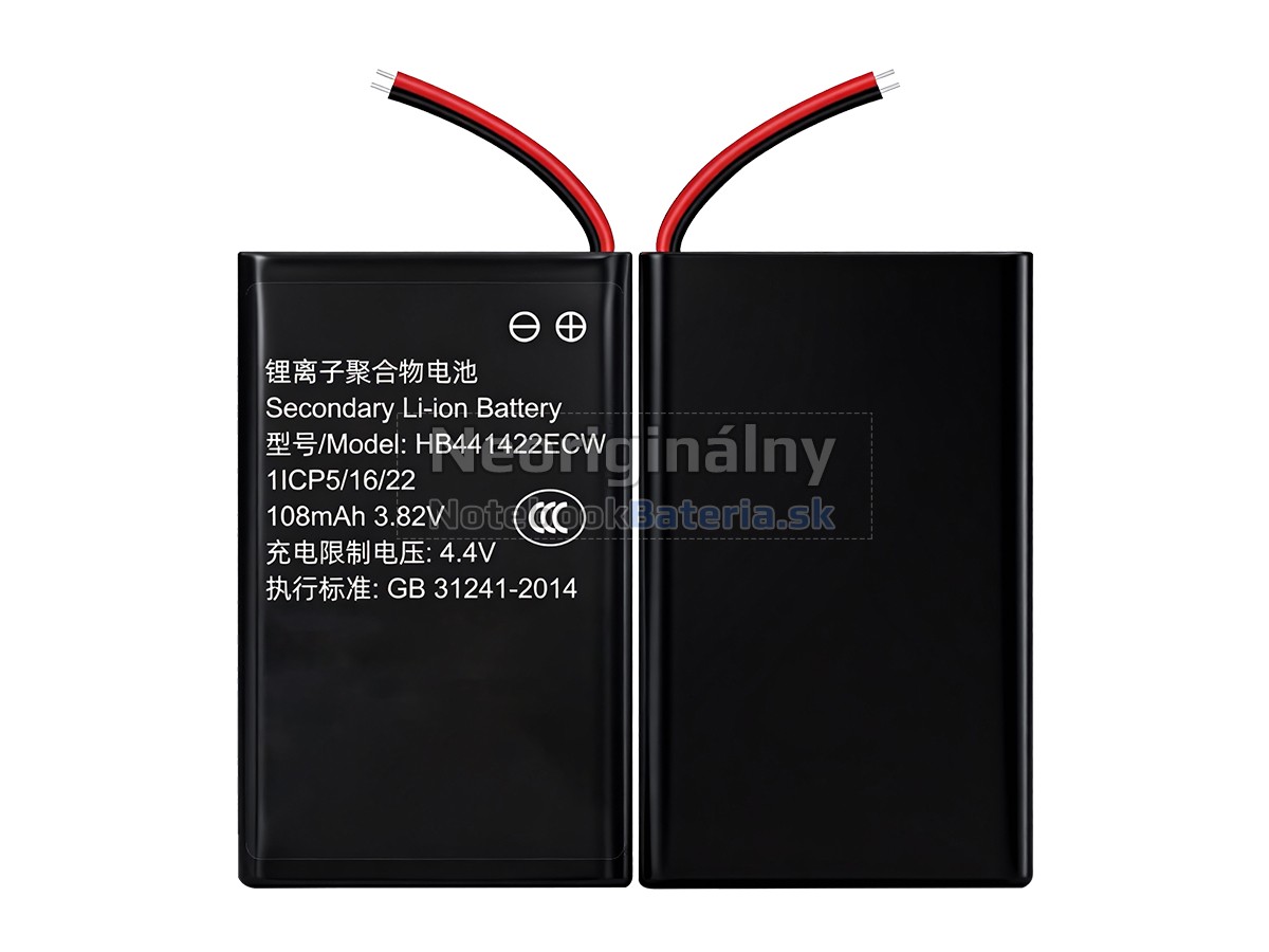 Náhradná batéria pre Huawei HB441422ECW
