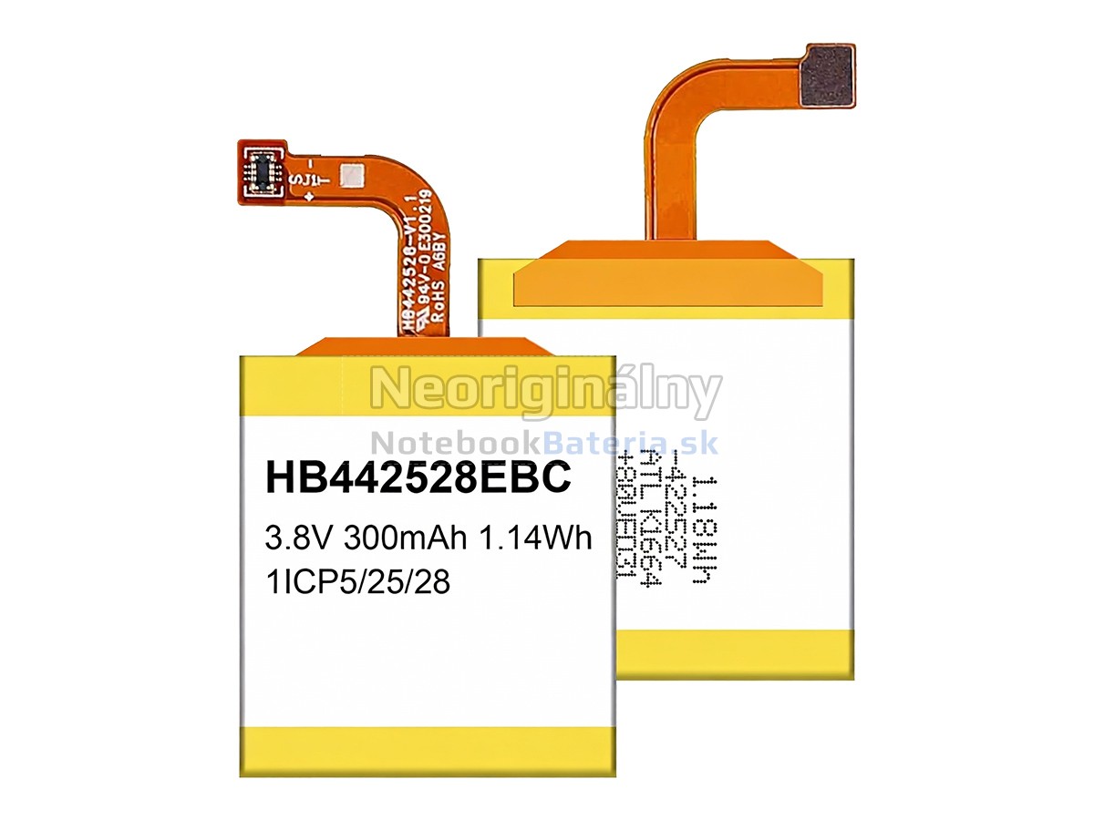 Náhradná batéria pre Huawei HB442528EBC