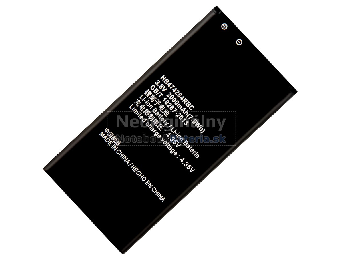 Náhradná batéria pre Huawei ASCEND Y550