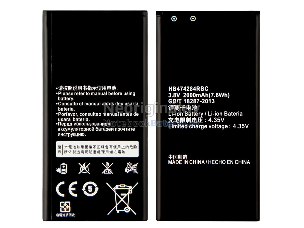 Náhradná batéria pre Huawei ASCEND Y550