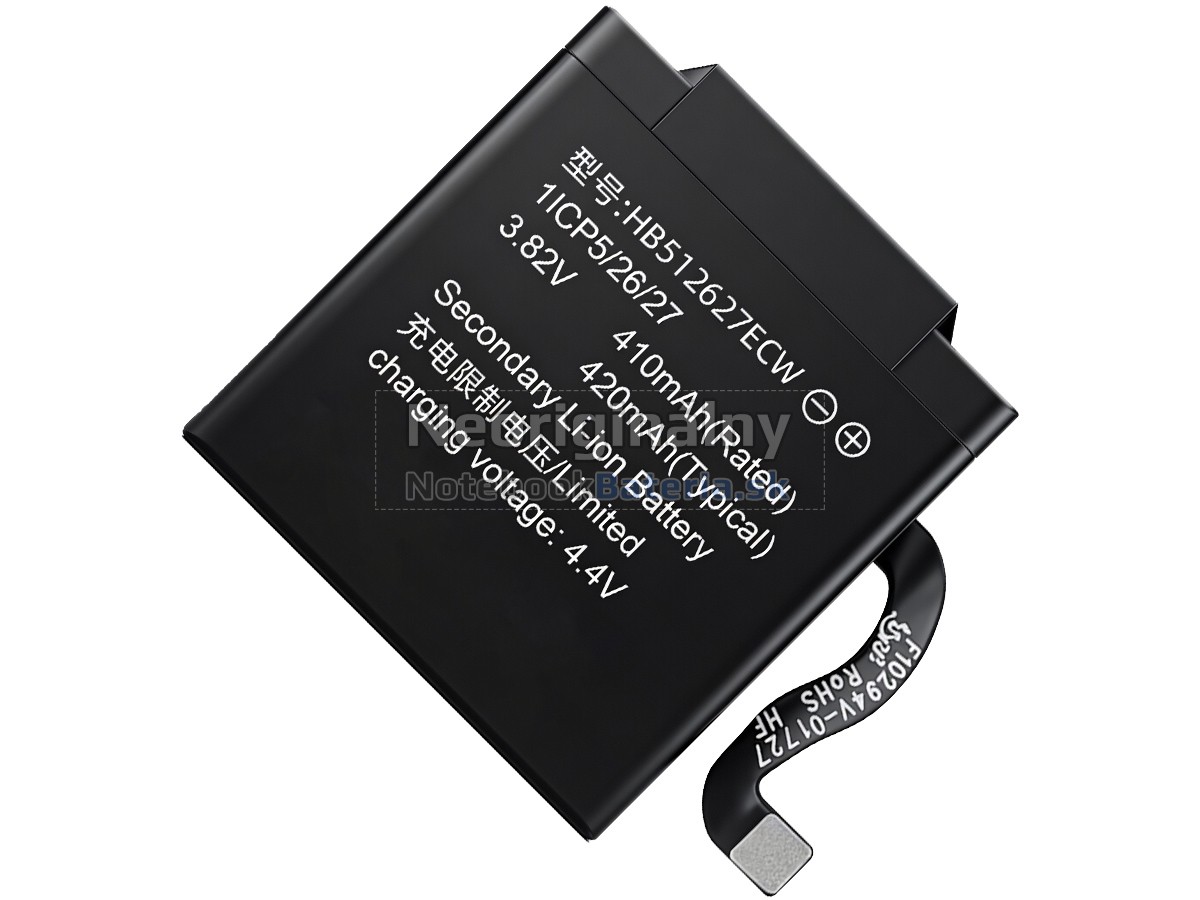 Náhradná batéria pre Huawei HB512627ECW