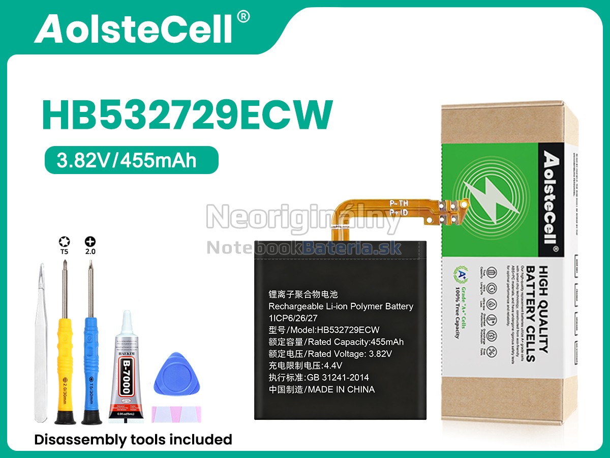 Náhradná batéria pre Huawei HB532729ECW