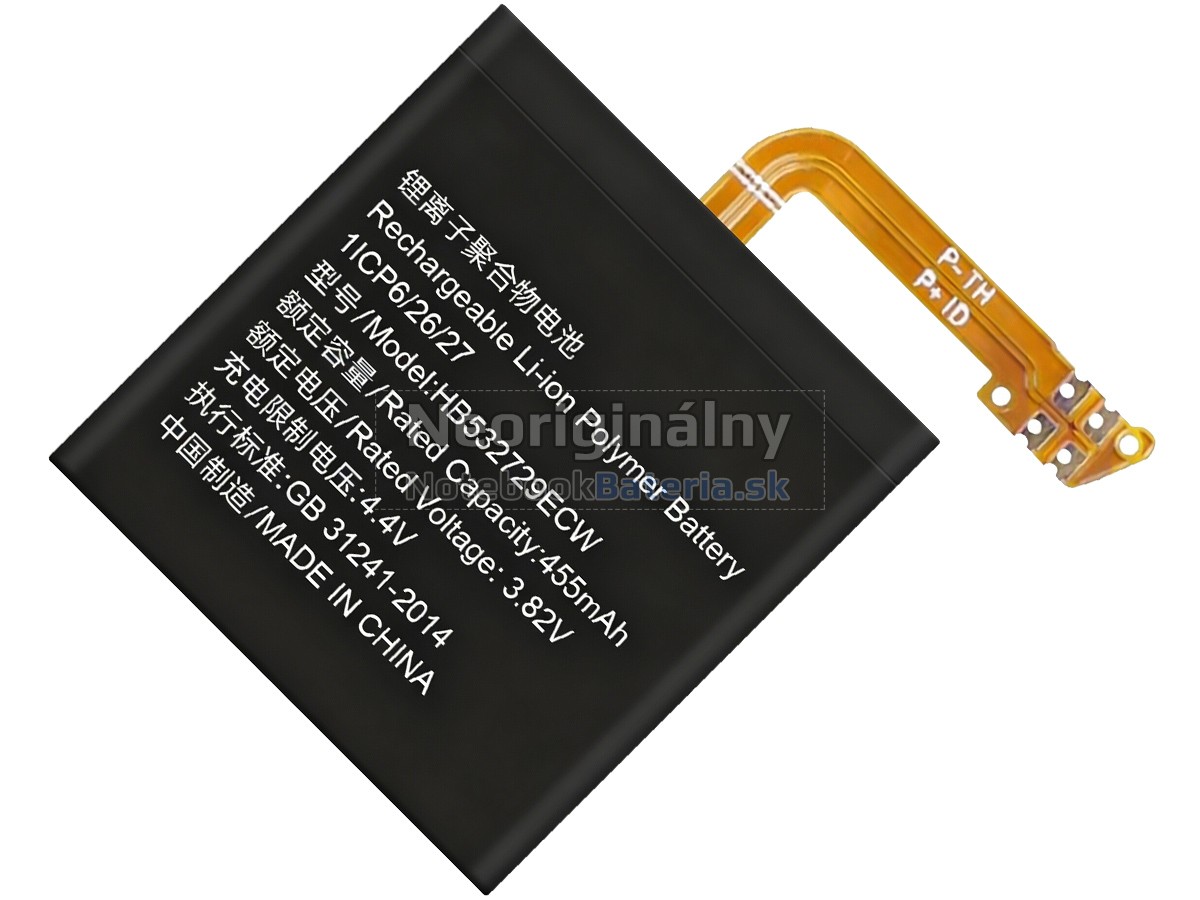 Náhradná batéria pre Huawei HB532729ECW