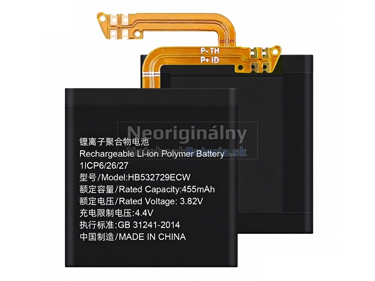 Náhradná batéria pre Huawei HB532729ECW