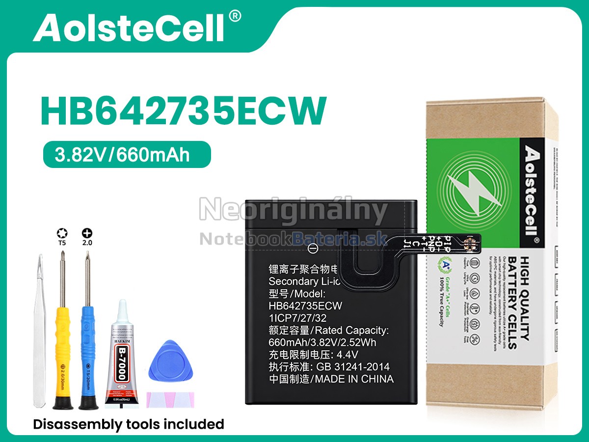 Náhradná batéria pre Huawei HB642735ECW