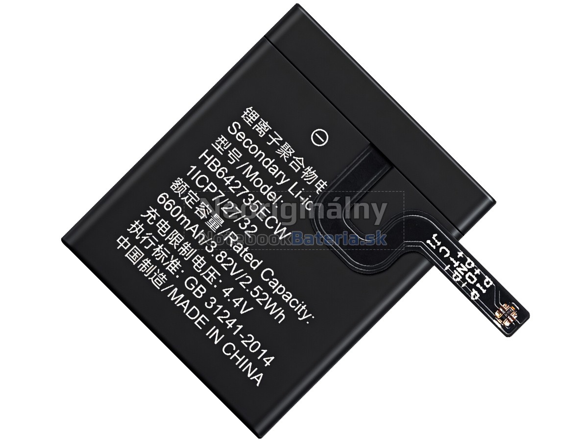 Náhradná batéria pre Huawei HB642735ECW