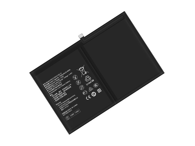 Batéria Huawei HB27G3B1EGW-12