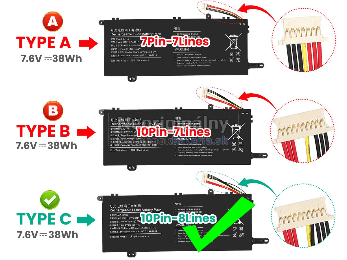 Náhradná batéria pre Hyundai 5074116PV-2S1P