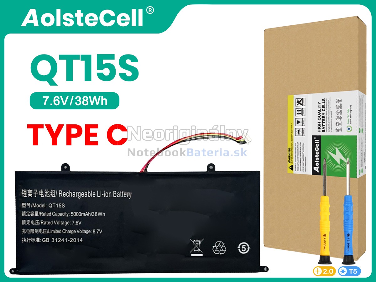 Náhradná batéria pre IPASON X15