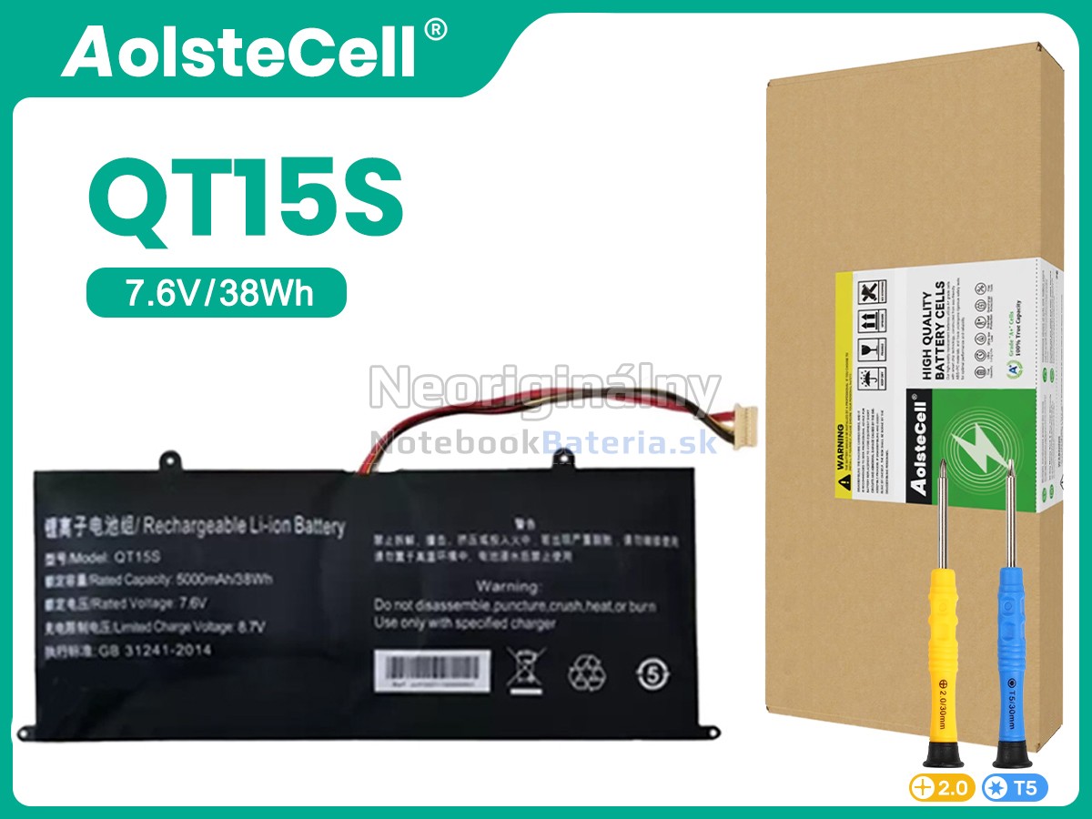 Náhradná batéria pre IPASON X15