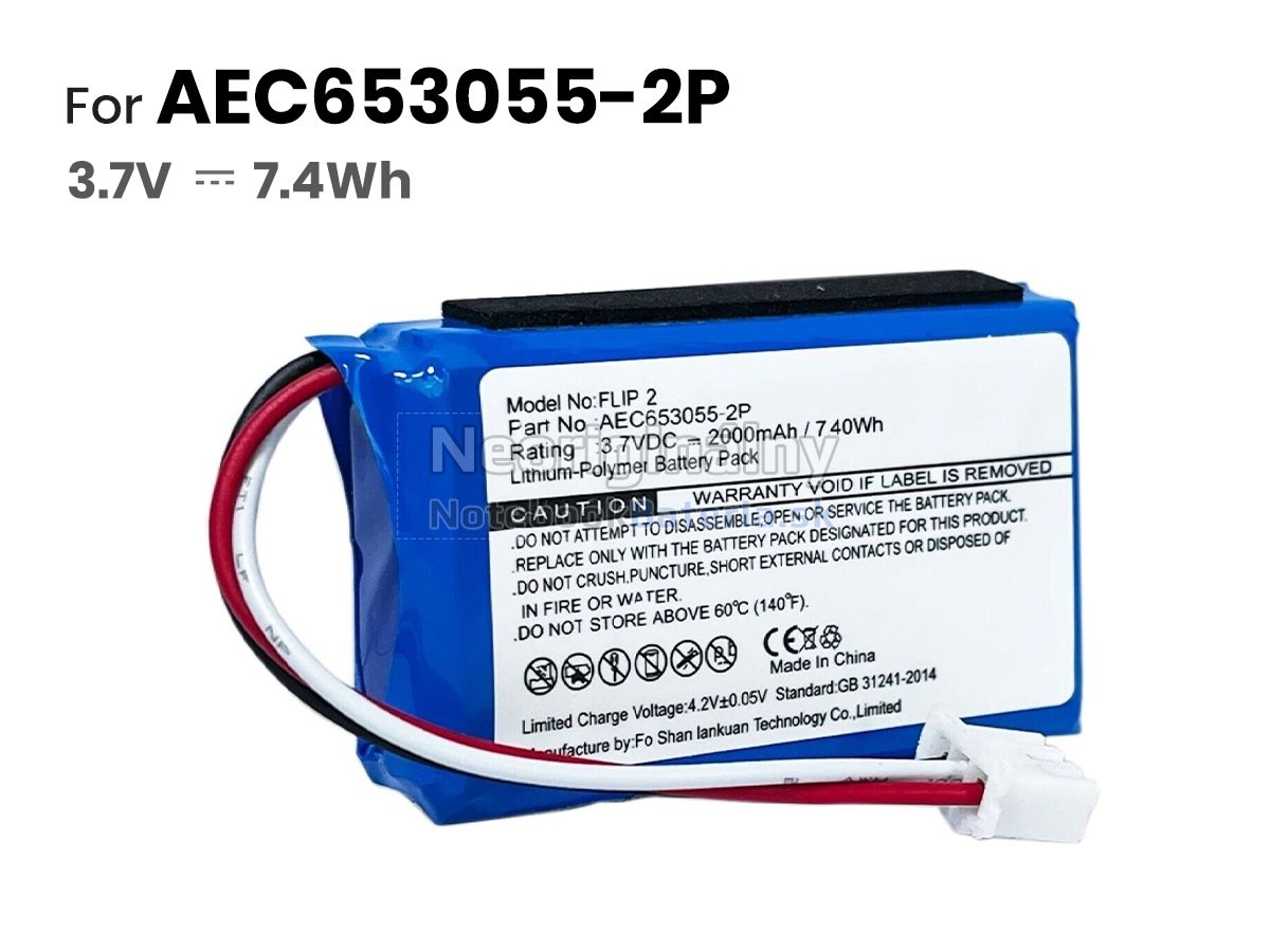 Náhradná batéria pre JBL FLIP2(2013)