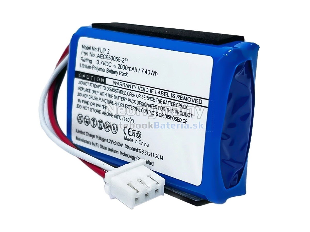Náhradná batéria pre JBL FLIP2(2013)
