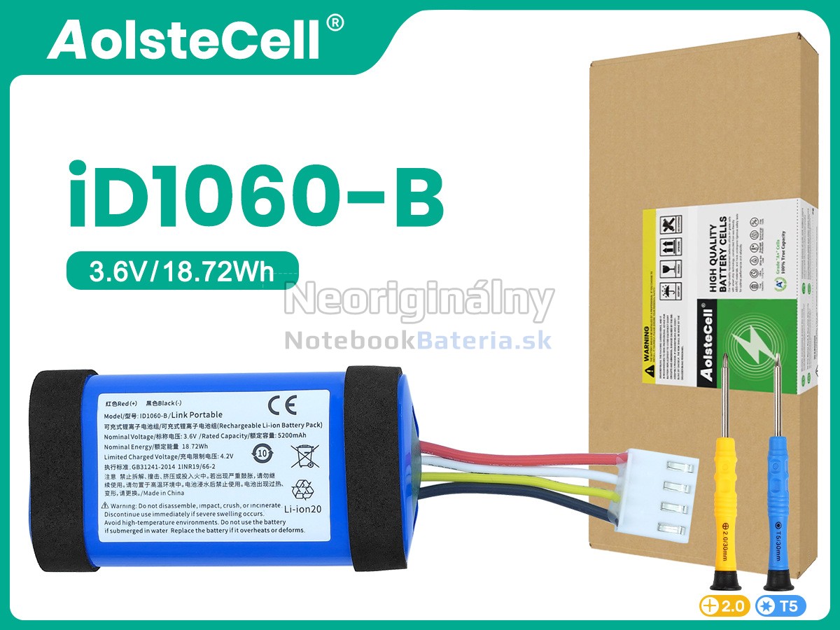 Náhradná batéria pre JBL ID1060-B