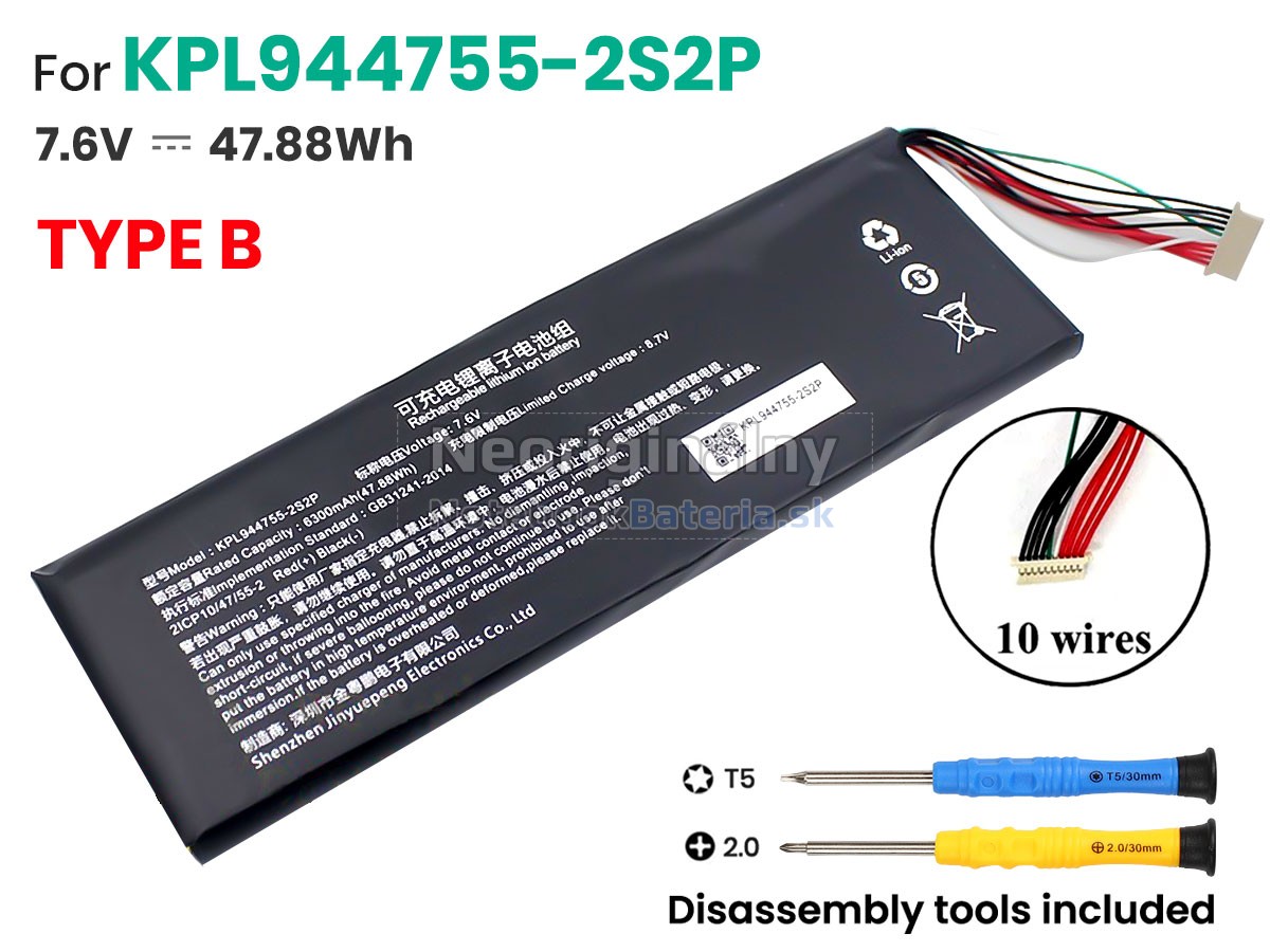 Náhradná batéria pre Launch KPL944755-2S2P