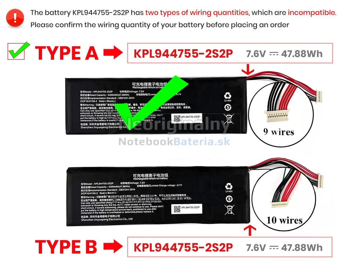 Náhradná batéria pre Launch KPL944755-2S2P
