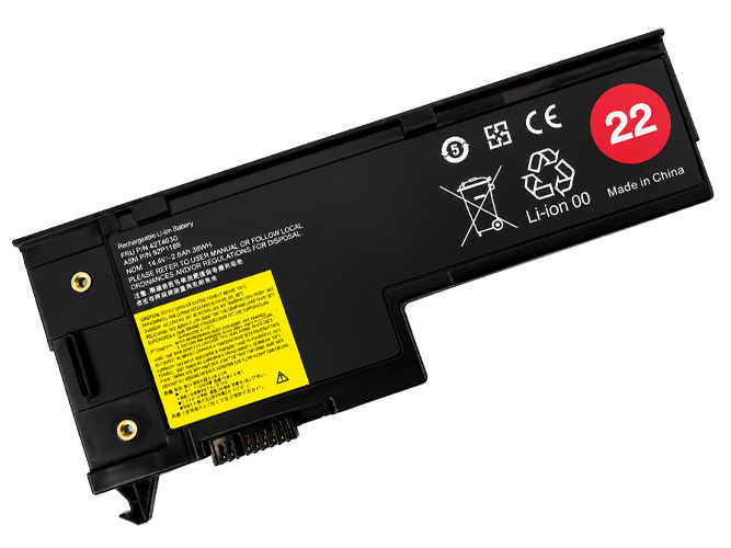 Batéria Lenovo 92P1168