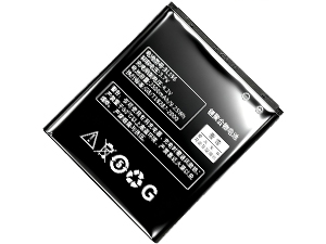 Batéria Lenovo P700
