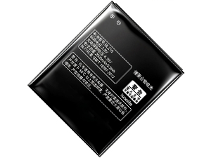 Batéria Lenovo A606