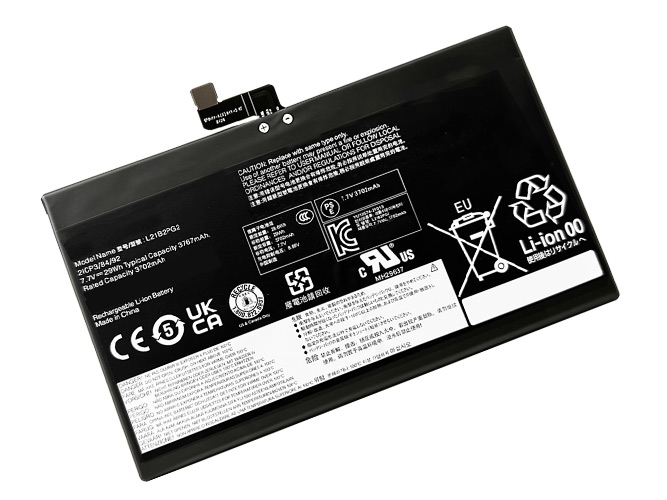 Batéria Lenovo L21D2PG2