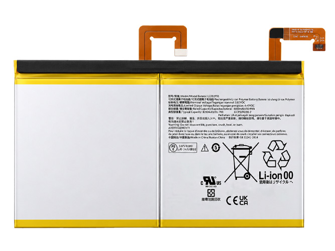 Batéria Lenovo SB18D44180