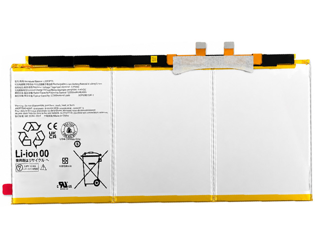 Batéria Lenovo L22D3P31