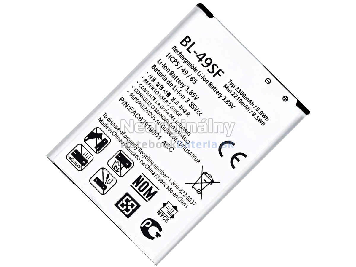 Náhradná batéria pre LG H736P