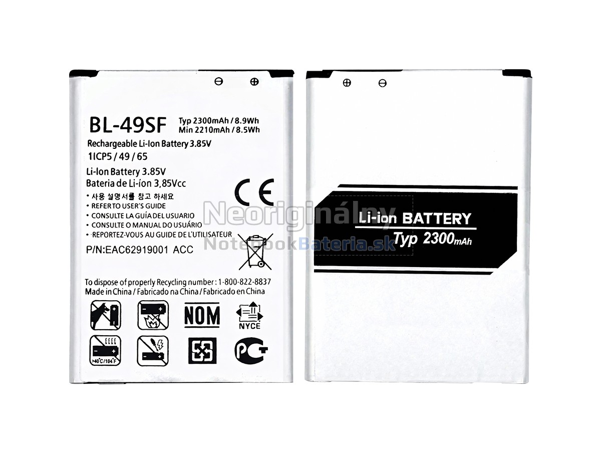 Náhradná batéria pre LG H736P