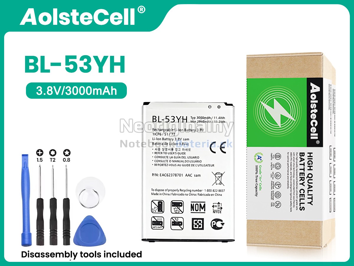 Náhradná batéria pre LG BL-53YH