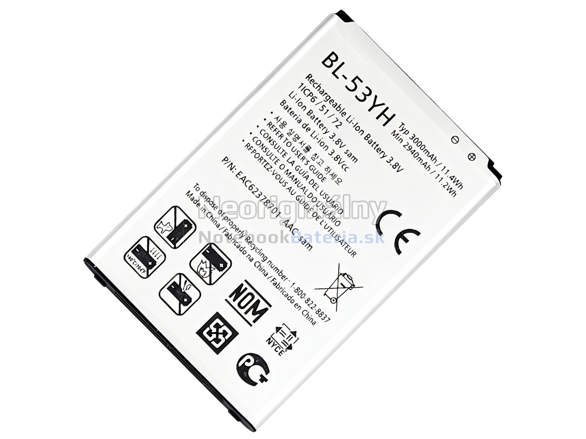 Náhradná batéria pre LG BL-53YH
