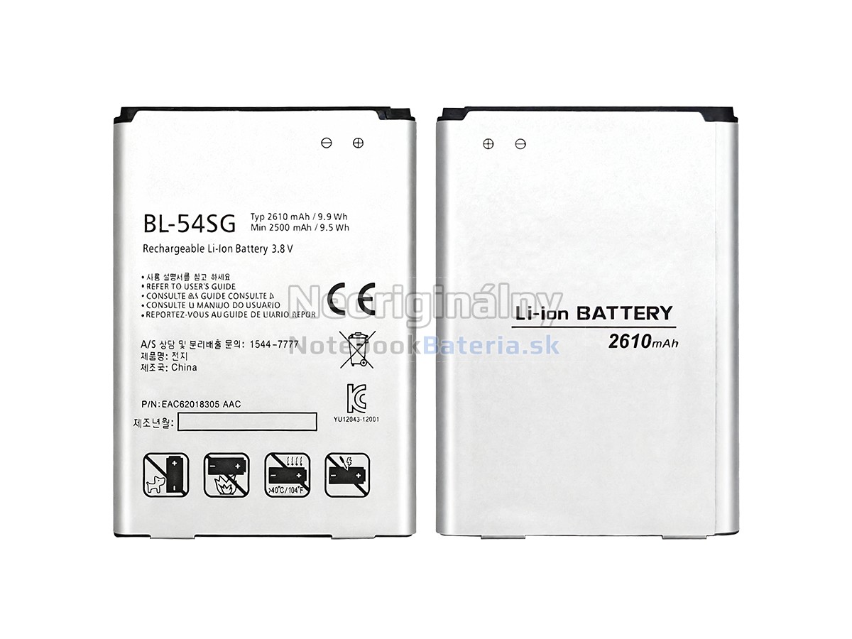 Náhradná batéria pre LG BL-54SG