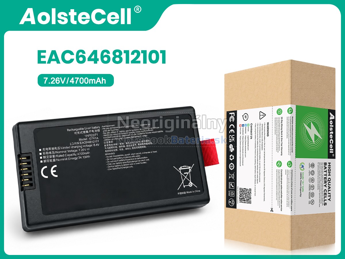 Náhradná batéria pre LG EAC646812101
