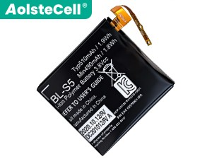 Batéria LG BL-S5