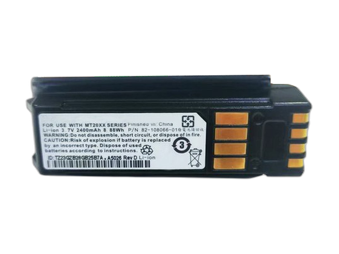 Batéria Motorola 82-108066-01