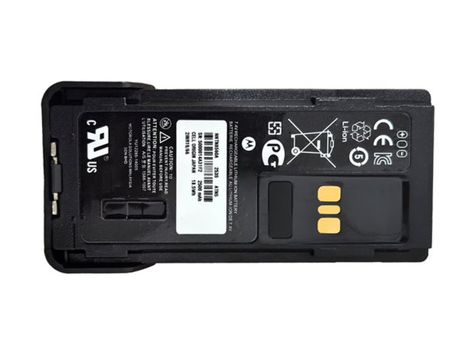 Batéria Motorola NNTN8560A