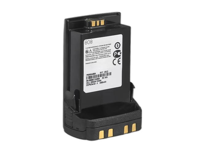 Batéria Motorola PMNN4486A