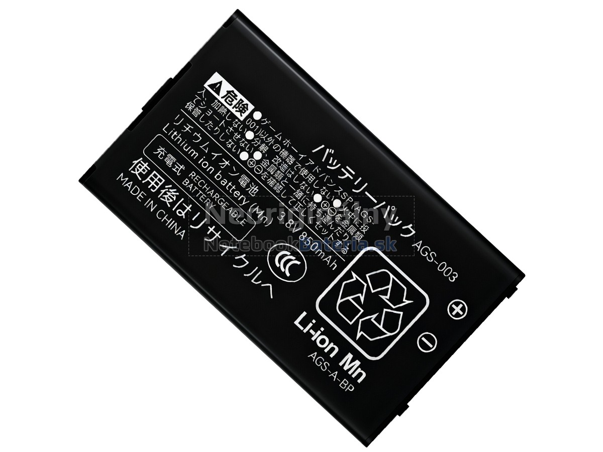 Náhradná batéria pre Nintendo AGS-001
