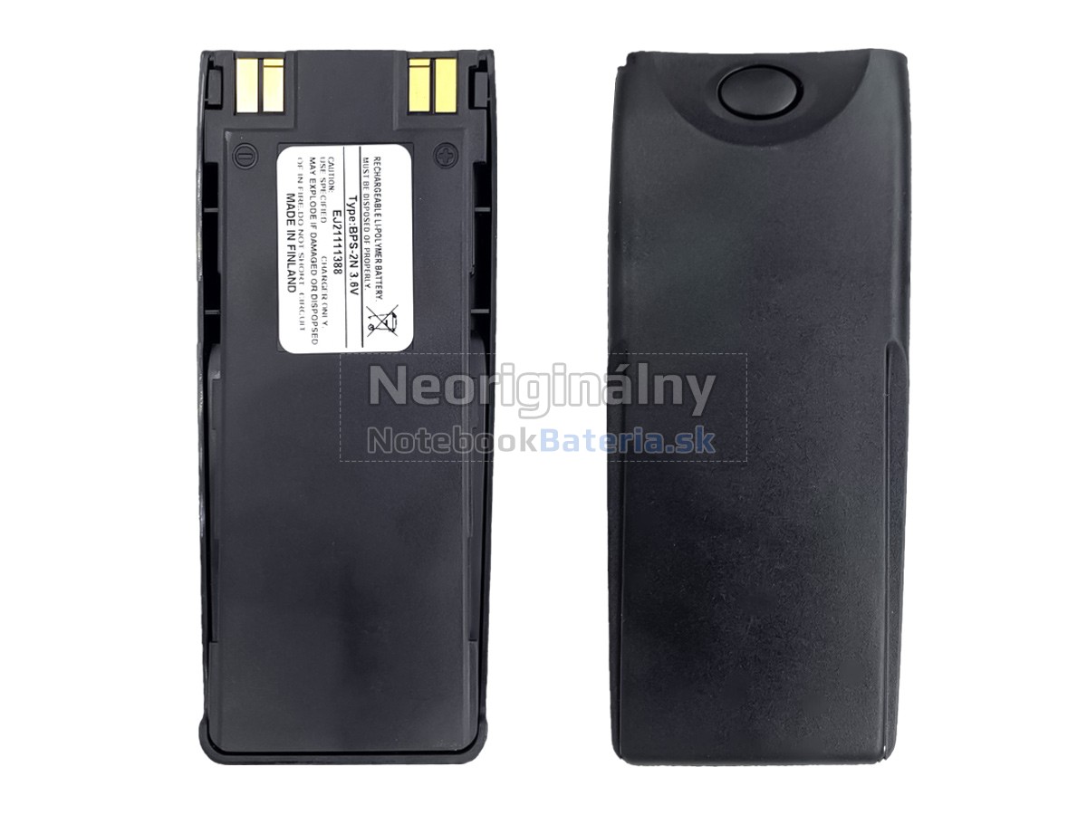 Náhradná batéria pre Nokia 1261