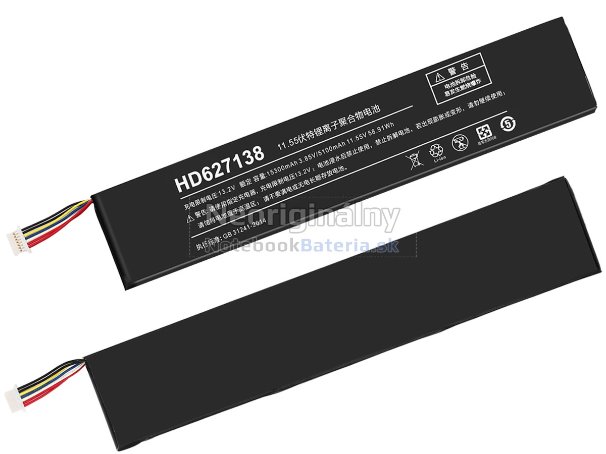Náhradná batéria pre One netbook HD627138