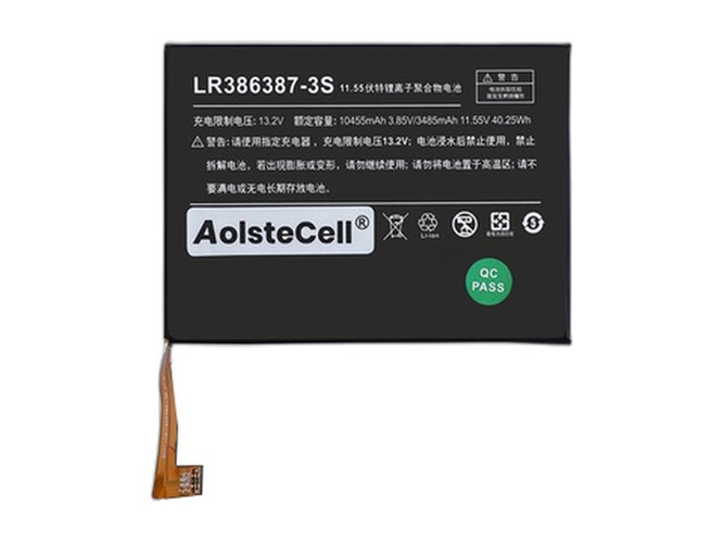 Batéria One netbook LR386387-3S