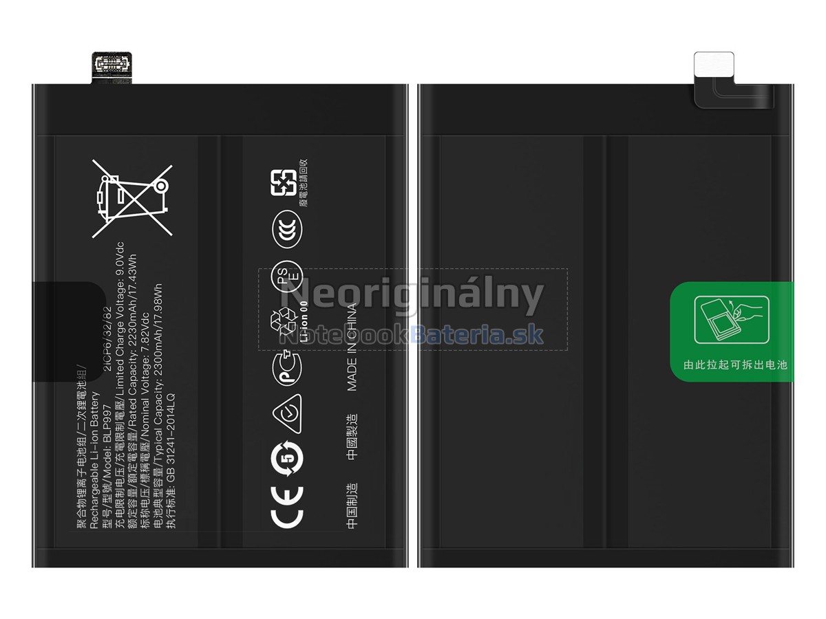 Náhradná batéria pre Oppo CPH2525
